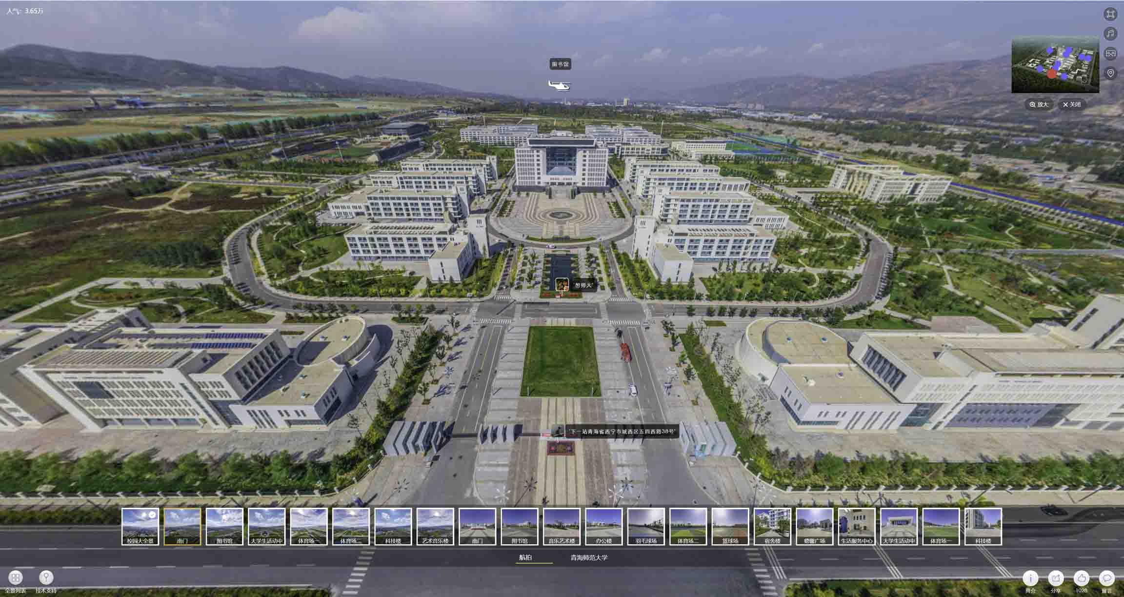 绥德油菜花-惊艳半生的花海仙境