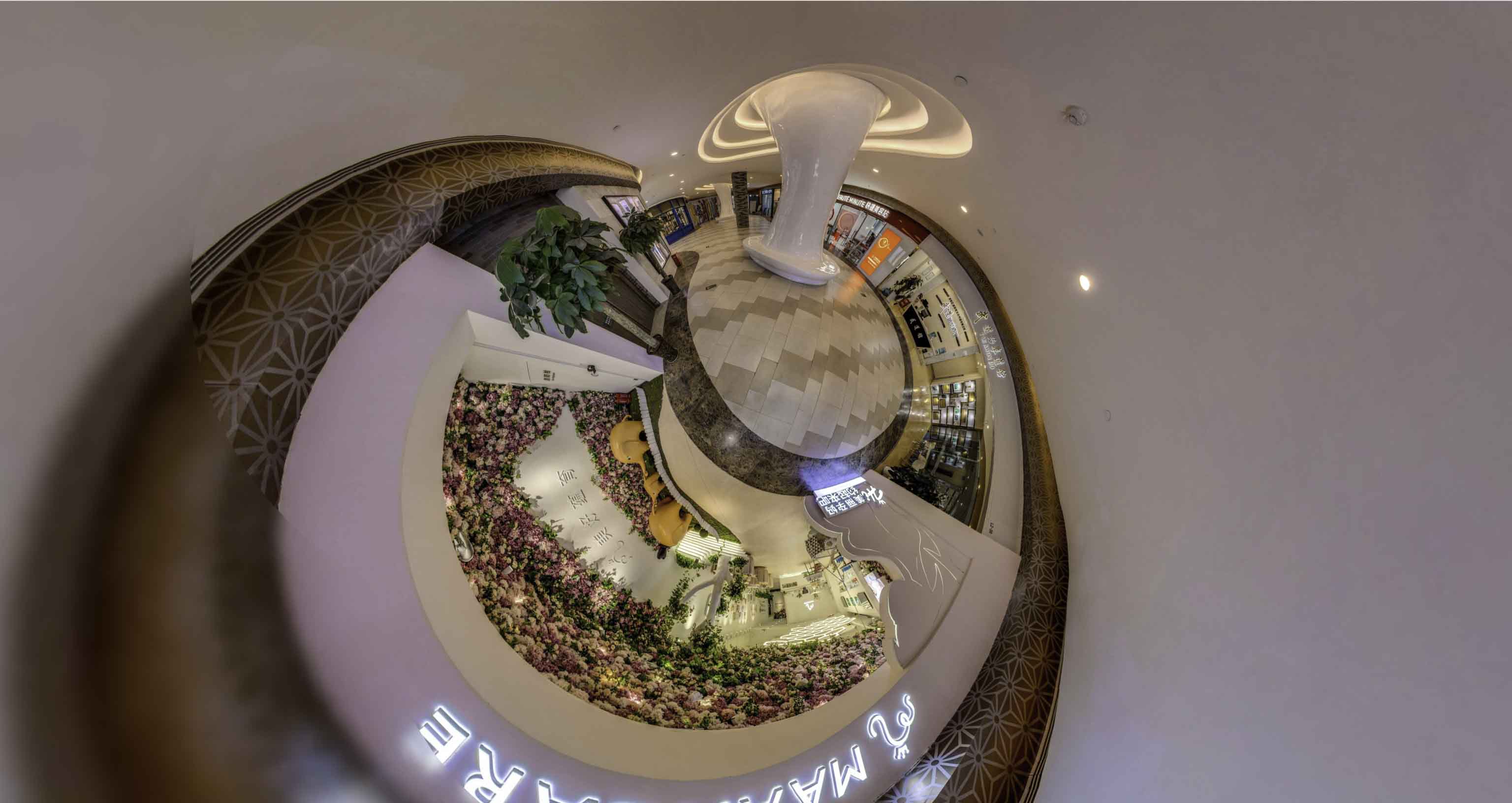 绥德将VR全景融入品牌宣传活动的创新实践与策略